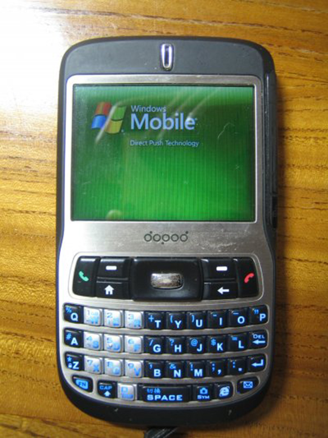 Windows Mobile 5: 2005
