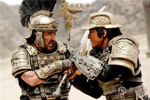 “Bật mí” về binh đoàn La Mã trong phim của Thành Long - 1