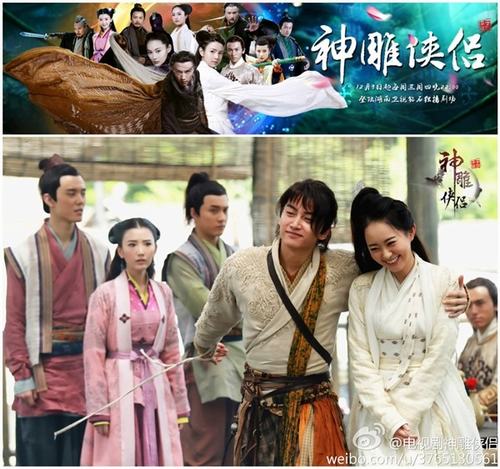 Soi điểm chung "nam thần" phim cổ trang Hoa thế hệ mới - 5