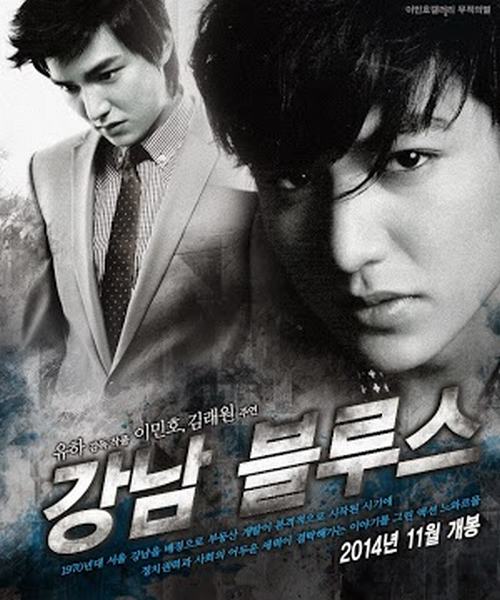 Phim hành động của Lee Min Ho bị cấm chiếu ở VN - 1