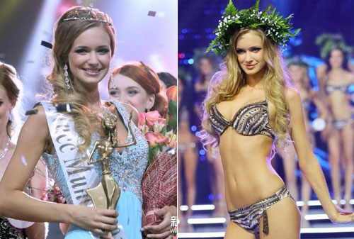 1001 lý do bi hài quanh chuyện trả vương miện hoa hậu - 5