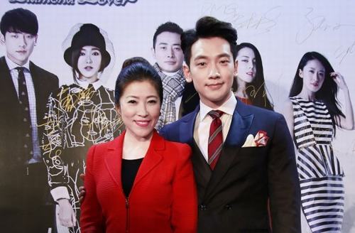 Bi Rain lần đầu chạm ngõ phim truyền hình Hoa - 4