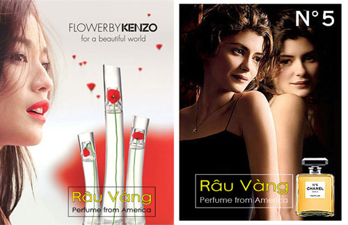 Khám phá 9 lọ nước hoa quyến rũ nhất mọi thời đại - 1