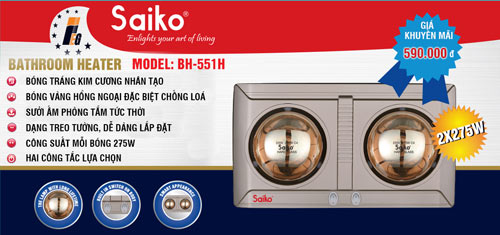 Đèn sưởi SAIKO BH-551H - Lựa chọn mới cho gia đình - 2