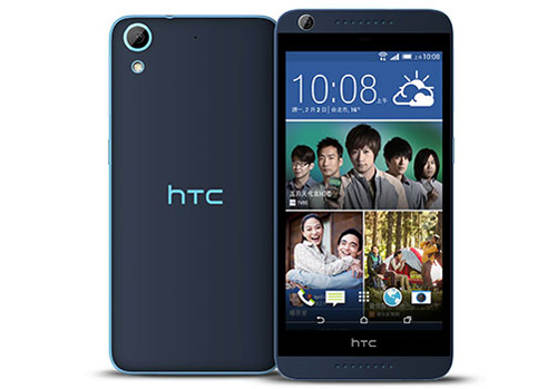 Ra mắt HTC Desire 626 giá khoảng 4 triệu đồng - 1
