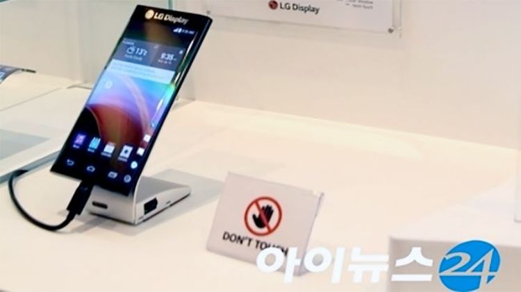 LG G4 màn hình 3K rục rịch ngày lên kệ - 1