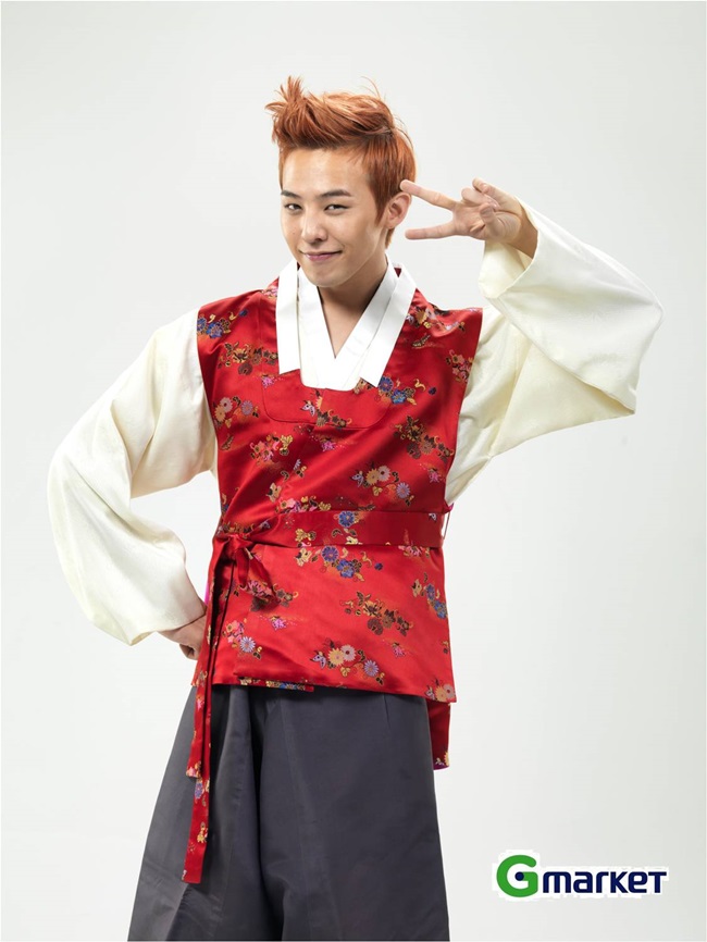 Sao Hàn xinh đẹp trong trang phục hanbok đón năm mới - 16
