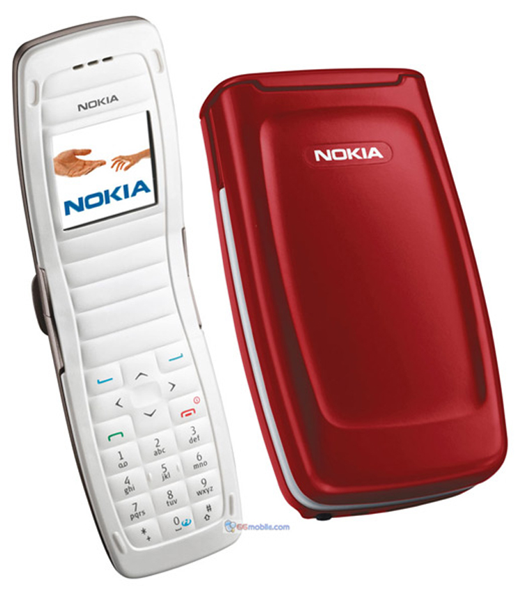 Nokia 2651/2650 

Trở lại năm 2004, Nokia 2650 (hay còn được biết đến với tên gọi 2651 tại Mỹ) được xem là chiếc điện thoại cơ bản tốt nhất, nhưng lại sở hữu một thiết kế hấp dẫn và rất… hợp thời.
