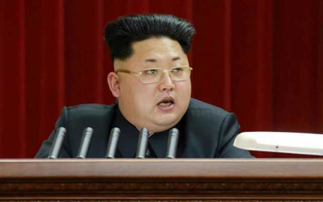 Mật vụ Anh MI6 tìm cách gài người do thám Kim Jong-un - 1