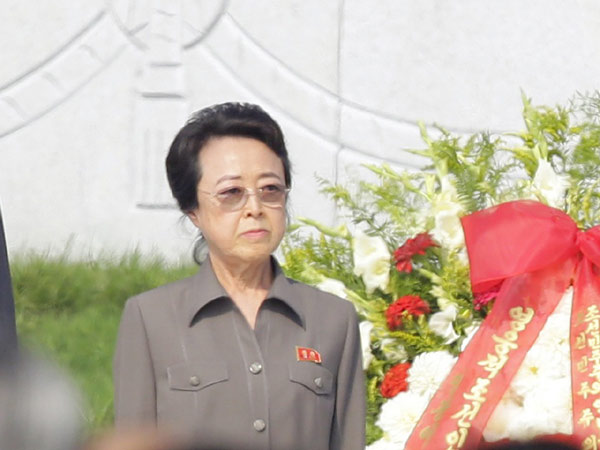 Tình báo Hàn Quốc: Cô ruột Kim Jong-un còn sống - 1