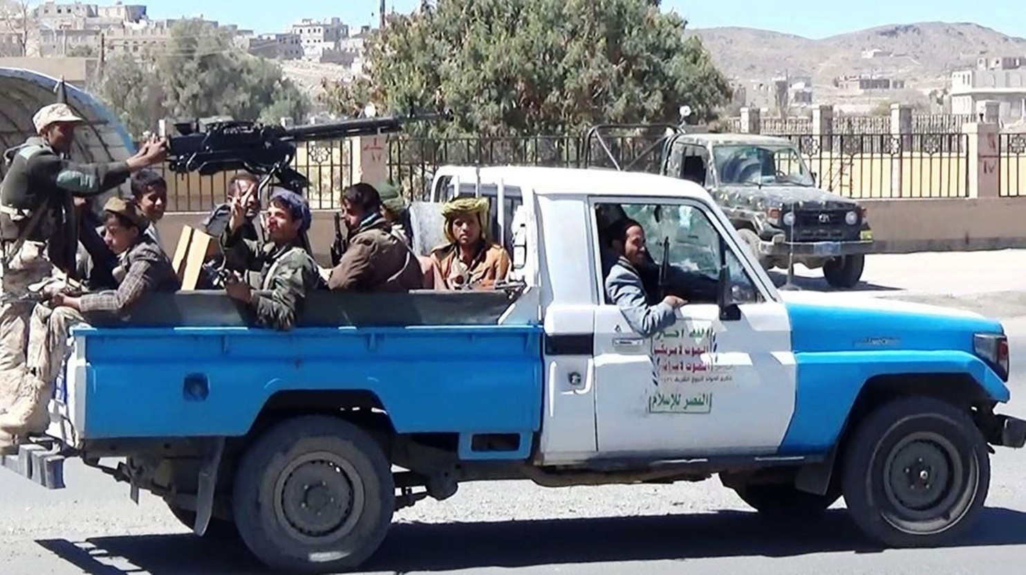 Chiến binh vũ trang chiếm trại đặc nhiệm Mỹ ở Yemen - 1