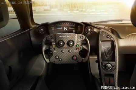 McLaren P1 GTR phiên bản sản xuất sắp trình làng - 2