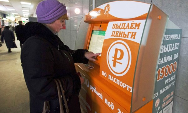 Xuất hiện máy ATM cho vay tiền ở Nga - 1