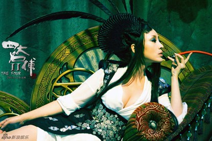 Những thềm ngực gợi cảm nhất phim cổ trang - 9