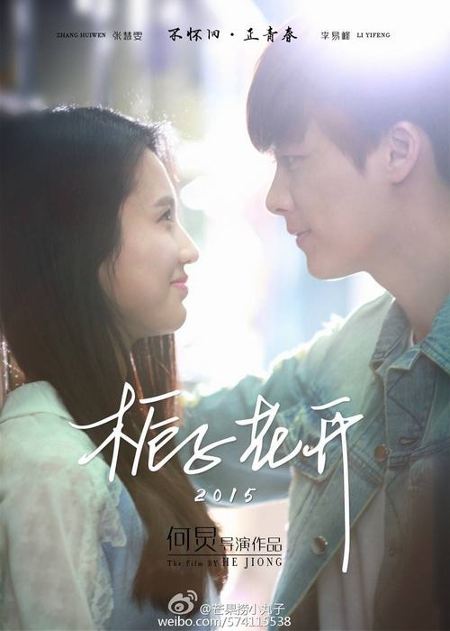 "Hoàng tử Thái" Nickkhun làm "rung rinh" hàng triệu trái tim - 3