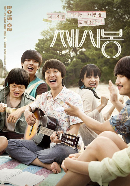 10 bộ phim hấp dẫn ra rạp trong tháng 3 - 4