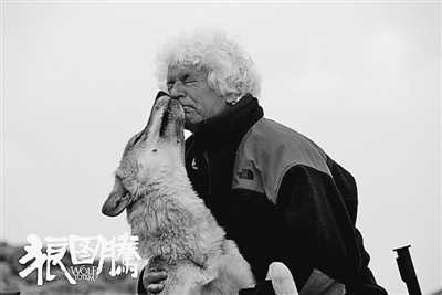 Khám phá đoàn phim "sống chung" với 35 chú sói - 2