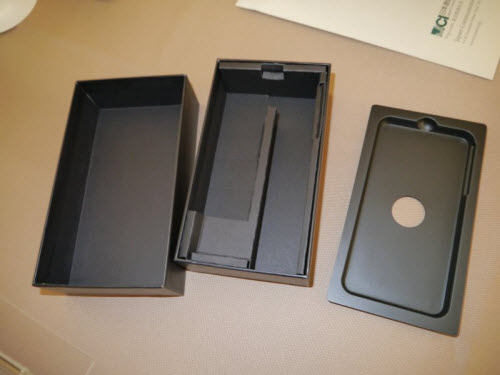 Lộ ảnh hộp smartphone đầu tiên của VAIO - 4