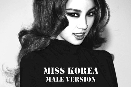 Top 5 MV Kpop dành riêng cho phái đẹp - 1