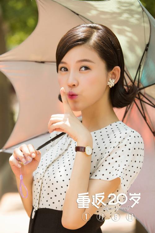 8 “nữ thần” của màn ảnh Hoa Ngữ thế hệ mới - 3