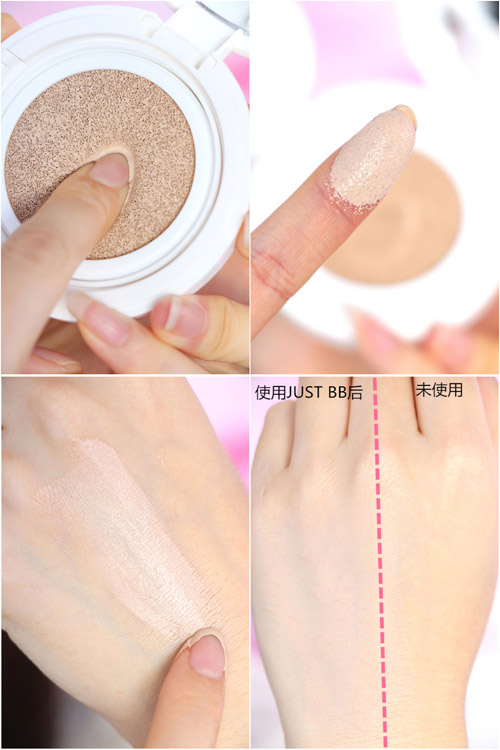 Bí quyết giúp chị em trẻ ra vài tuổi với trang điểm - 2