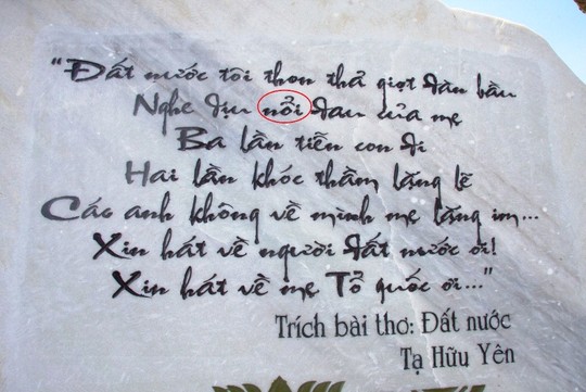 Khắc thơ sai chính tả tại Tượng đài Mẹ VN Anh hùng - 1
