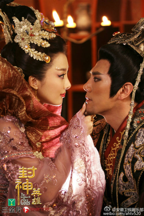 "Đát Kỷ" hết bị cắt ngực lại bị... cắt yêu - 4