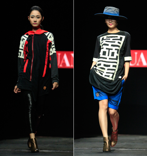 Âm hưởng thể thao tại tuần lễ thời trang Việt - 3