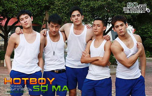 Háo hức với phim ma toàn hotboy - 10