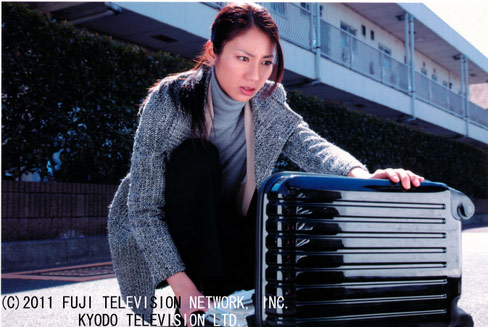 "Khống chế" - Bộ phim trinh thám hình sự Nhật đáng xem - 3