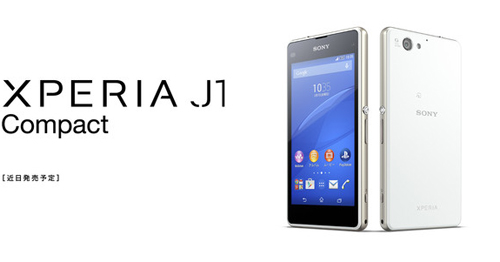 Ra mắt Xperia J1 Compact giá gần 10 triệu đồng - 1