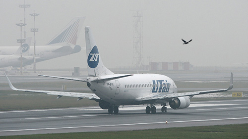 Máy bay Boeing 737 phải hạ cánh khẩn cấp tại Nga - 1