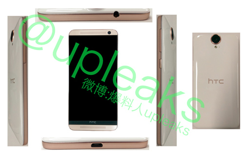 HTC One E9 màn hình 5,5 inch QHD lộ diện - 1