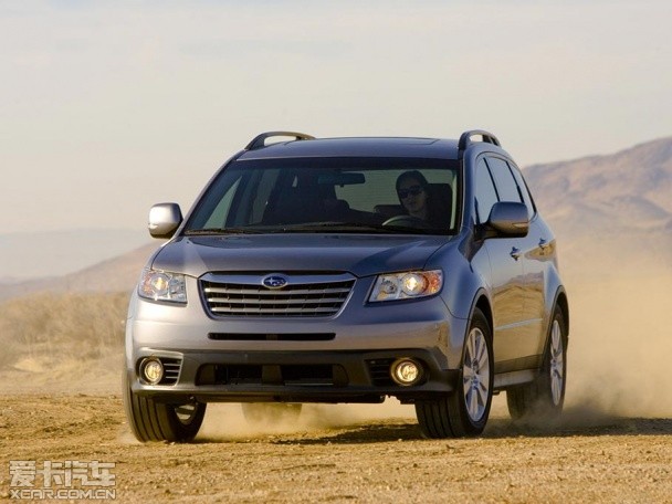 Subaru sẽ tung mẫu SUV 7 chỗ trong năm 2017 - 1