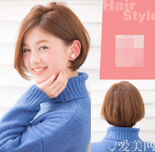 Những kiểu tóc ngắn giúp bạn trẻ ra vài tuổi - 11