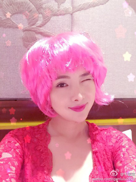 Can Lộ Lộ khác lạ với cằm nhọn hoắt bất thường - 3