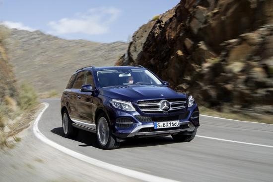 Video đầu tiên về mercedes-benz gle 2016