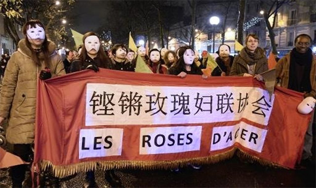 Pháp bỏ luật chống mại dâm vì bị gái bán hoa phản ứng - 1