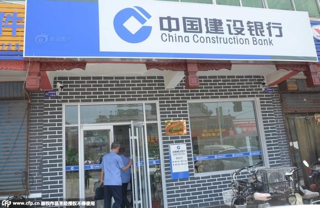 10 phát minh độc lạ nhất ở Trung Quốc - 4