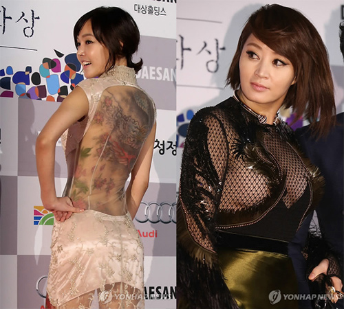 Những mỹ nữ Hàn gây hiểu lầm 'quên' mặc nội y - 4