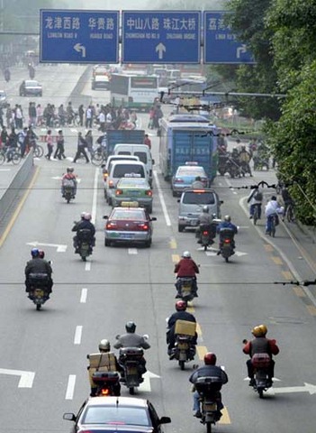 Trung Quốc đã làm gì để hạn chế xe máy? - 1