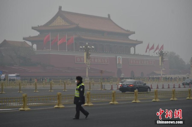 Trung Quốc hứa giải quyết ô nhiễm trong 15 năm tới - 1