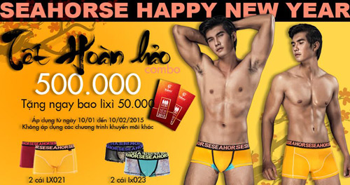 Trương Thanh Long cùng dàn mẫu nam khoe body nam tính - 10