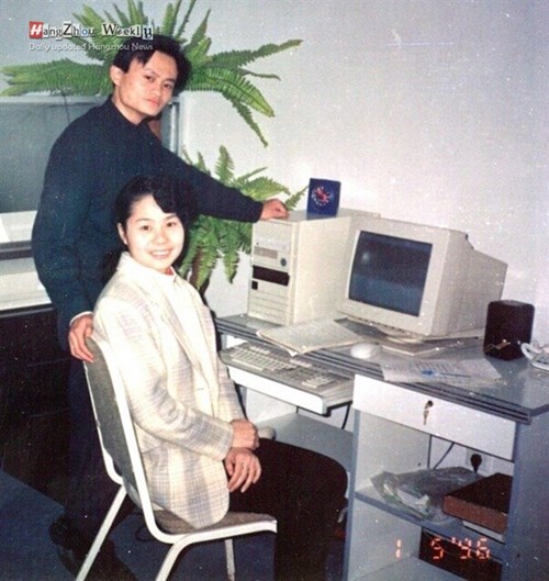 Chân dung hậu phương vững chắc của tỷ phú Jack Ma - 2
