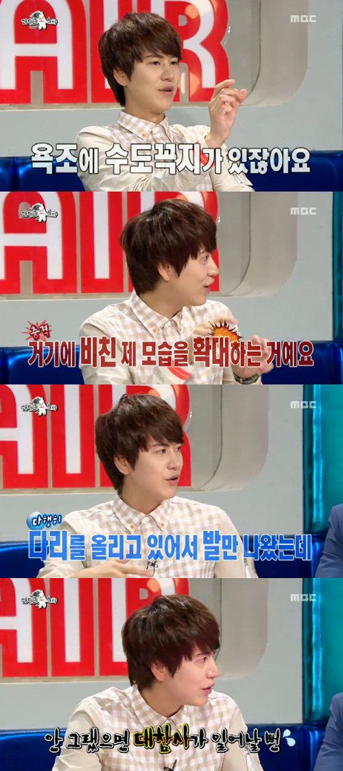 3 lần sao K-pop suýt gặp nạn khi fan là 'thánh soi' - 7