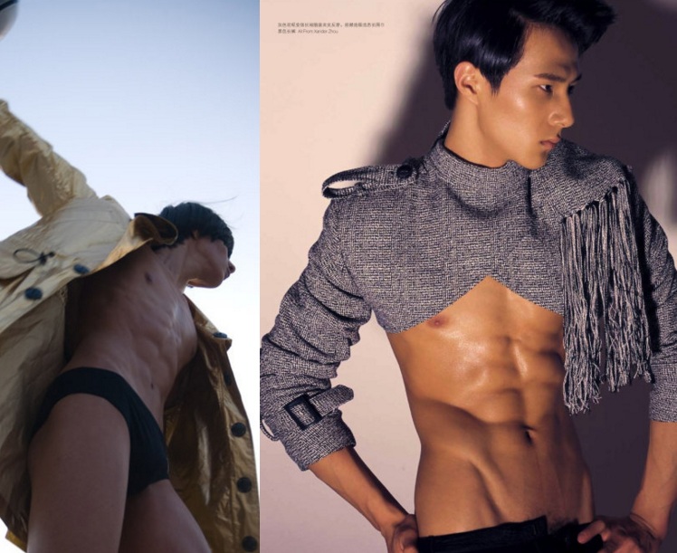 Bỏng mắt trước dàn mỹ nam 6 múi của phim 'nghẽn mạng' TQ - 2