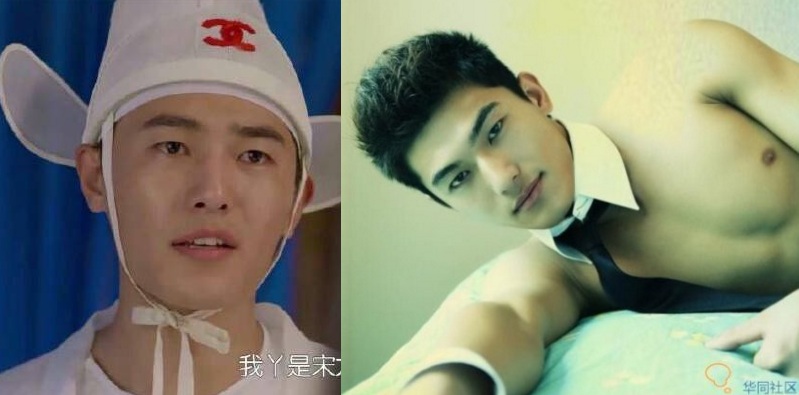 Bỏng mắt trước dàn mỹ nam 6 múi của phim 'nghẽn mạng' TQ - 6