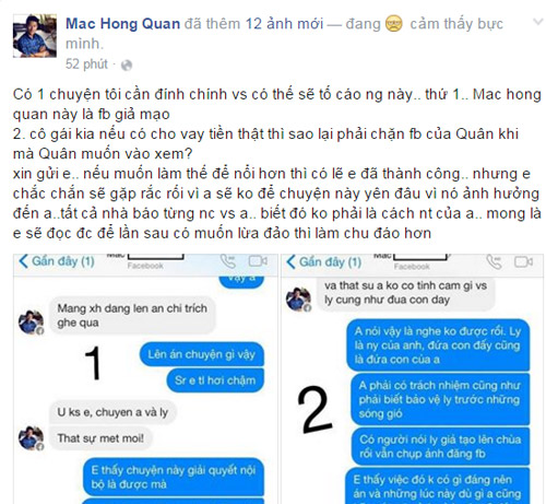 Mạc Hồng Quân quyết đưa cô gái tố mình &#39;xù nợ&#39; ra tòa - 2