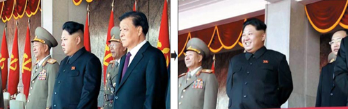 Triều Tiên xóa hình quan chức TQ đứng cạnh Kim Jong-un - 1
