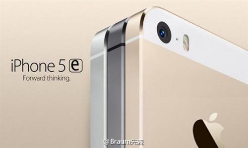 iPhone 5e sẽ sở hữu màn hình 4 inch - 1